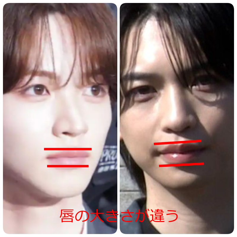 加藤大樹さんと岩橋玄樹さんの顔画像を並べ、赤いラインで唇の大きさの違いを比較した画像