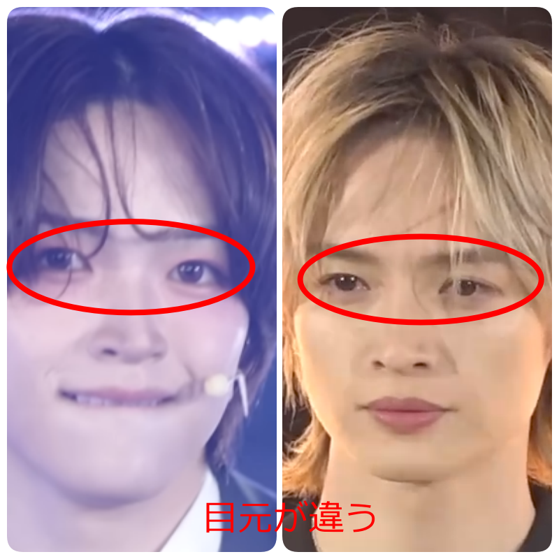 加藤大樹さんと玉森裕太さんの顔画像を並べ、赤い丸で目元の違いを比較した画像