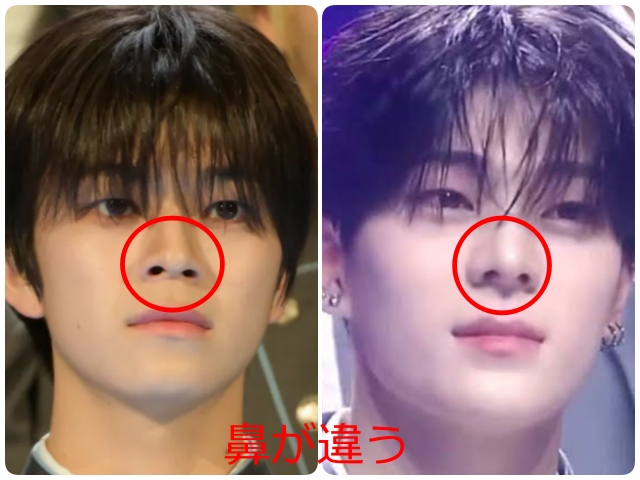 照井康祐さんとジュンミンさんの鼻を赤丸で比較し、「鼻が違う」と示した画像。