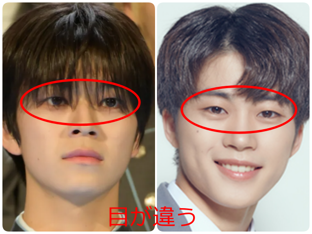 照井康祐さんと木全翔也さんの目元を赤丸で比較し、「目が違う」と示した画像。