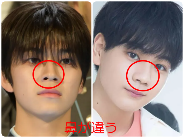 照井康祐さんと豆原一成さんの鼻を赤丸で比較し、「鼻が違う」と示した画像。