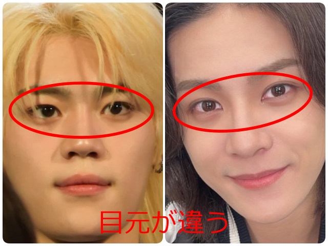 チェン・リッキーと長田光平の目元の違いを赤丸で比較。