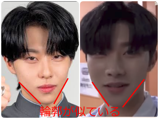 濱田永遠とヒョヌの輪郭を比較する画像。