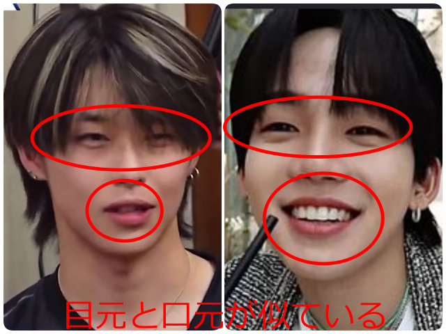 濱田永遠とチェ・ヒョンソクの目元と口元を比較する画像。