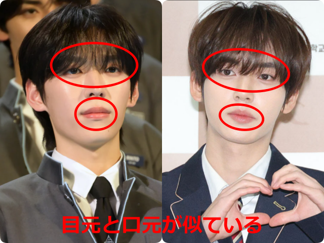 オ・シンヘンとユジン(AND2BLE)の顔の比較画像。双方の目元が赤色の楕円で囲まれ、下部に「目元と口元が似ている」という赤文字のテキストを添えて比較している。