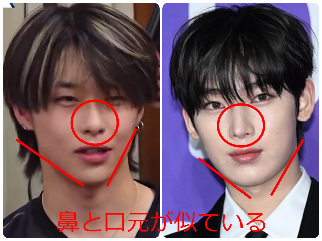 濱田永遠とソヌの鼻まわりと口元を比較する画像。