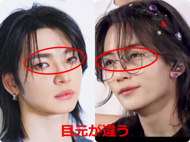 aoen颯太とSEVENTEENジョンハンの顔画像を比較。目元を赤丸で囲み、目の形や目尻の印象、まぶたのラインに違いがあることを示している。