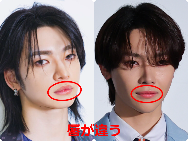 aoen颯太と&TEAMニコラスの顔画像を比較。唇部分を赤丸で囲み、唇の厚みや輪郭など形の違いを示している。
