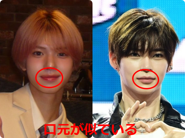 矢田佳暉（YOSHIKI）とZEROBASEONEのハンビンの口元を比較し、似ている部分を示した画像