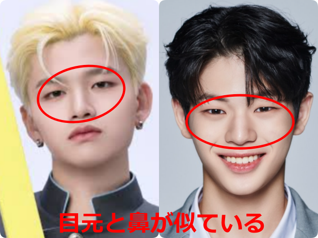 KO1KEYZのRYUJI（杉山竜司）さんとEVNNEのムン・ジョンヒョンさんの顔写真を並べ、目元と鼻を赤丸で囲んで比較した画像。「目元と鼻が似ている」と表示されている。