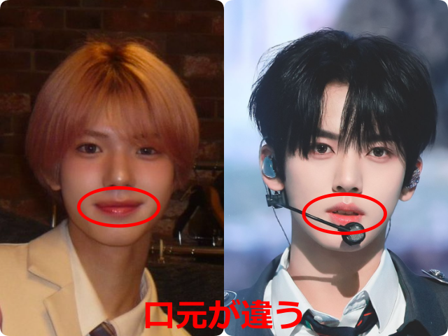 矢田佳暉（YOSHIKI）とAND2BLE／元ZEROBASEONEのユジンの口元を比較し、違いを示した画像
