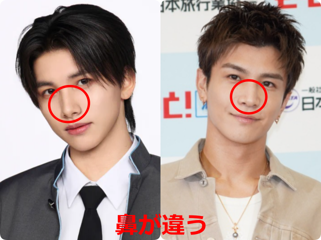 後藤結さんと岩田剛典さんの顔写真を比較し、鼻の違いを赤丸で示した画像。