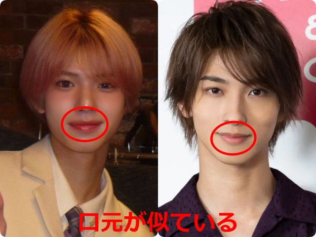 矢田佳暉（YOSHIKI）と横浜流星の口元を比較し、似ている部分を示した画像