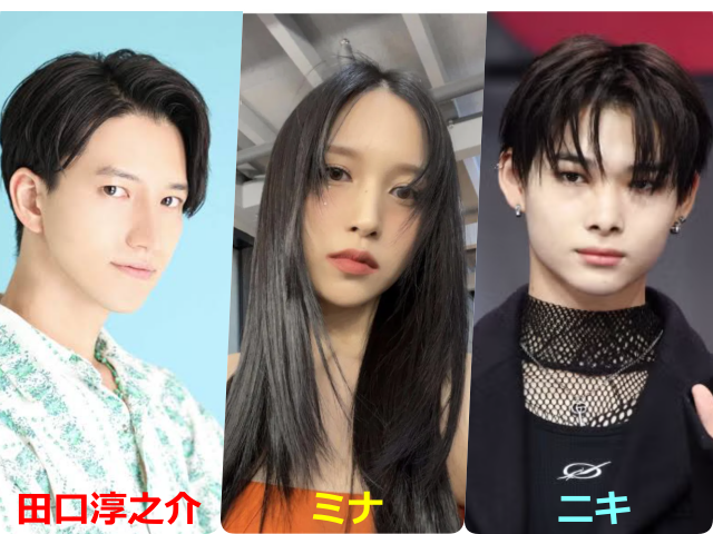後藤結（YUKI）さんに似ている有名人10名を、目元・鼻・輪郭・口元の4パーツで比較しました。