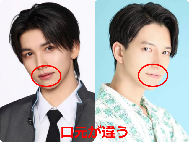 後藤結さんと田口淳之介さん（元KAT-TUN）の顔写真を比較し、口元の違いを赤丸で示した画像。