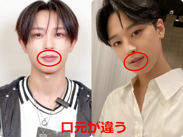 飯塚亮賀（RYOGA）さんとTHE BOYZジュヨンさんの顔写真を並べ、口元を赤い丸で囲み「口元が違う」と示した比較画像