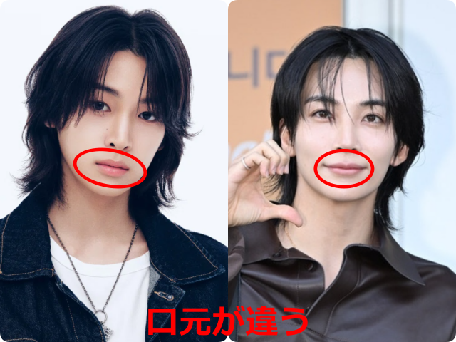 小野慶人（KEITO）とジョンハンの顔写真を並べ、口元の違いを赤い丸で示した比較画像