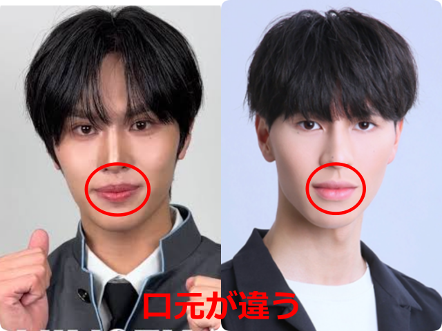 安部結蘭（YURA）と千田波空斗の顔写真を並べ、口元の違いを赤い丸で示した比較画像