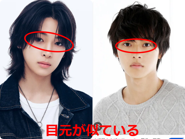 小野慶人（KEITO）と山﨑賢人の顔写真を並べ、目元が似ている部分を赤い丸で示した比較画像