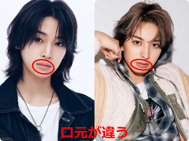 小野慶人（KEITO）と木村慧人の顔写真を並べ、口元の違いを赤い丸で示した比較画像