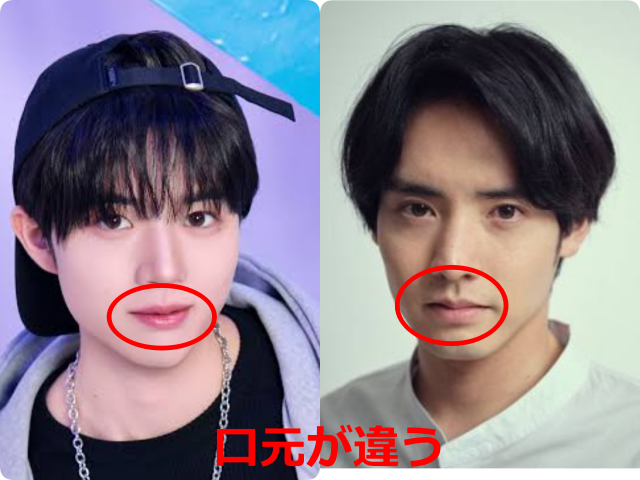 柳谷伊冴（ISSA）さんと赤楚衛二さんの顔写真を並べ、口元を赤い丸で囲んで違いを示した比較画像